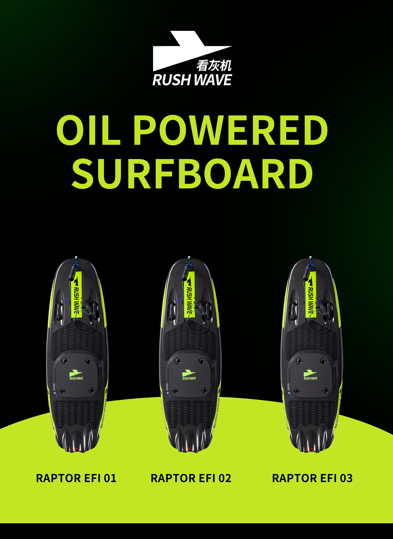 DOC SURFBORD ブッシュワーカー Bushwacker – Surf Prescriptions Surfboards