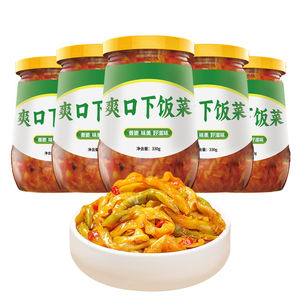 चीनी शैली की अचार सब्जियों के लिए मसालेदार कटा हुआ सब्जियां-पारंपरिक स्वाद - Product Image 6