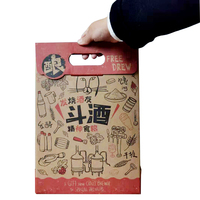 Boîtes en papier personnalisées jetables, lot de 3, en matériaux recyclés, avec poignée découpée, robustes, biodégradables, pour bière, soda, sauce piquante, jus, café
