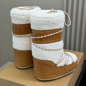 Bottes de neige d'extérieur épaisses en polaire doublée de laine marron à lacets pour femme, série Moon, qualité supérieure, originales, pour le dropshipping - Product Image 5