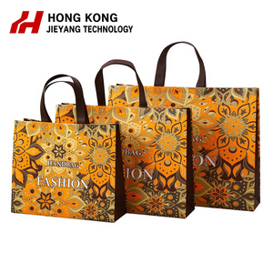 Bolsas de Compras Reutilizables Ecológicas de Grado Alimenticio, No Tejidas, con Diseño Personalizable para Uso con Alimentos y Serigrafía - Product Image 1