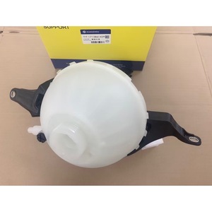 Tanque de Expansión de Refrigerante BMW 17138614293 de Plástico con Tapa de Rosca para Serie 5 F07 F10 F11 - Product Image 5