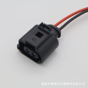 ปลั๊กมอเตอร์ฉีดน้ำเทอร์โบชาร์จเจอร์ Volkswagen Audi 1J0973722A อะไหล่ทดแทนใหม่ - Product Image 4