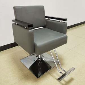 Chaise de barbier réglable en hauteur chaise de salon de coiffure en métal pour salon de coiffure et salon d'atelier - Product Image 2