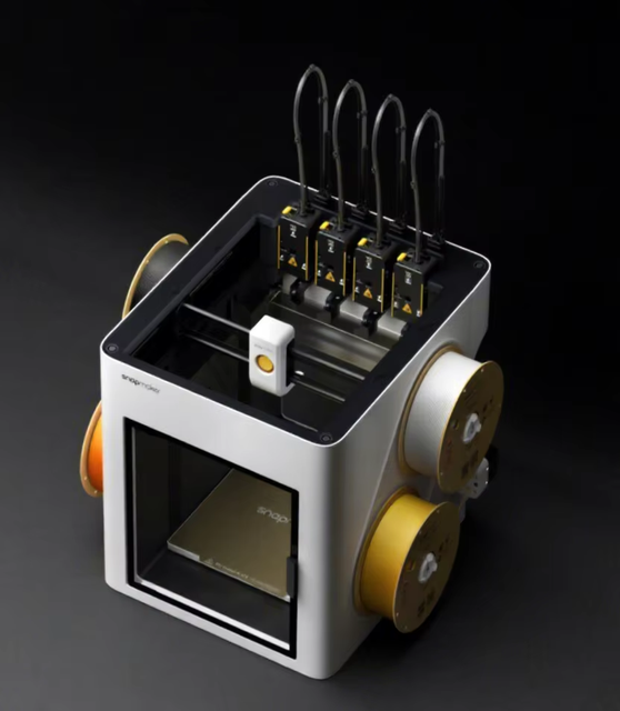 Snapmaker U1 FDM 3D Printer, 4-Head Multi-Color High-Speed 3D Printer with 5s Rapid Head Swap Material-Saving 3D Printer