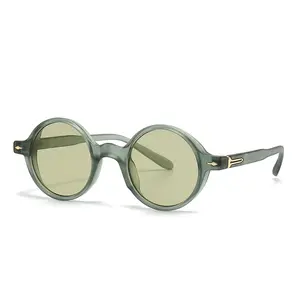 Small box foreign trade sunglasses fashion street snap fashionable charm SUNGLASSES restoring ancient ways round frame
