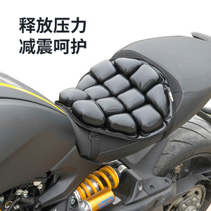 JFT เบาะรองนั่งมอเตอร์ไซค์ TPU แบบเป่าลม ดูดซับแรงกระแทก สีดำ 39x37 ซม - Product Image 1