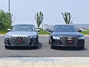 ชุดแต่งรอบคันสำหรับ <span class=keywords><strong>Audi</strong></span> A8 ปี 2011-2017 อัพเกรดเป็น A8 Horch 2023+ กันชนหน้า-หลัง กระจังหน้า สเกิร์ตข้าง อุปกรณ์ตกแต่งรถยนต์ - Product Image 2