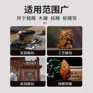 Juego de herramientas para trabajar la madera del fabricante: Cuchillo de tallado, máquina de tallado de dientes, punta de tallado tipo espada, broca de acero inoxidable, pluma de grabado - Product Image 4