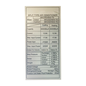 เครื่องปรับอากาศ R410A สารทำความเย็นติดผนังแบบแยกเฉพาะ9k-36000BTU ความถี่คงที่220V 50Hz ระดับประสิทธิภาพการใช้พลังงาน EER20 S - Product Image 2