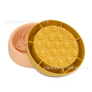 Bol pour chien en silicone avec ventouse, taille moyenne, alimentation lente pour animaux de compagnie, forme arrondie, bol pour nourriture pour chat, anti-renversement - Product Image 2