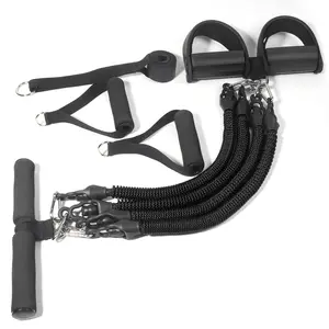 多功能可拆卸踏板拉拔器家用健身运动防断裂式拉绳4管脚踏板拉拔器套装