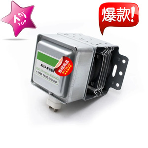 Pièce de rechange haute tension pour four à micro-ondes Magnetron M24FA-410A - Product Image 2