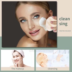 Éponge faciale en konjac avec logo personnalisé, pouf nettoyant en konjac, outil de nettoyage du visage à base de plantes, éponge nettoyante biodégradable - Product Image 5