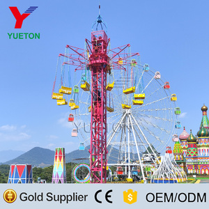 Giải trí hàng đầu vui vẻ trò chơi cơ khí công viên chủ đề ly kỳ bay mini thả tháp - Product Image 2