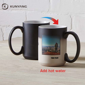 Taza de sublimación sensible al calor con diseño <span class=keywords><strong>personalizado</strong></span>, vaso mágico de cerámica con caja que cambia de color, 11oz - Product Image 1