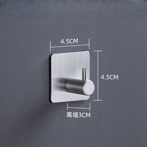 Stainless Steel Self-Adhesive Wall Hooks Minimalist Design Waterproof Nail-Free <b>Bathroom</b> Kitchen <b>Towel</b> Robe Hook Single Hook - Product Image 4