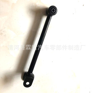 Bras de suspension arrière Toyota Lexus Rx300 48710-48050, pièce de rechange pour système de suspension active - Product Image 3