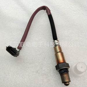 Oxygen <b>Sensor</b> 8200771294 <b>For</b> <b>Car</b> Replacement Repair New - Product Image 1