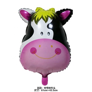 <span class=keywords><strong>Ballon</strong></span> mignon en forme de tête <span class=keywords><strong>d</strong></span>'animal, 1 pièce, bon marché, jouets pour enfants, dessin animé, <span class=keywords><strong>d</strong></span>écoration de fête <span class=keywords><strong>d</strong></span>'<span class=keywords><strong>anniversaire</strong></span> - Product Image 2