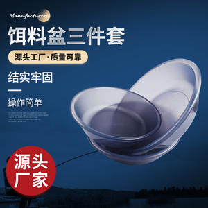 Juego de recipientes para cebo gris translúcido clásico, caja de aparejos de pesca duradera de Material Abs, uso Universal para accesorios de pesca al aire libre - Product Image 4