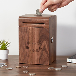 Tirelire carrée en bois de noyer et de hêtre, verrouillable, pour pièces de monnaie et billets, cadeau pour adulte - Product Image 1