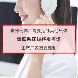 Detector de Gases Múltiples Portátil de Alta Precisión Zhongan S360, Analizador Industrial de Detección de Gases Tóxicos - Product Image 6