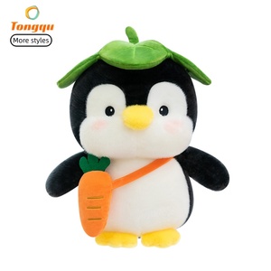 Peluche Pingouin Feuille de Lotus en Gros, Super Douce, avec Sac à Dos Carotte, Cadeau Compagnon pour Enfants, <span class=keywords><strong>D</strong></span>écoration Maison - Product Image 1