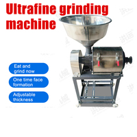 Usine Mini farine de maïs fraiseuse électrique prix broyeur à grains broyeur alimentaire Machine pour le broyage d'épices
