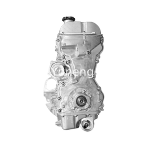 Ensemble de moteur nu 1.5L JL473QG pour Changan Star Oushang X70A CS15 <span class=keywords><strong>Ono</strong></span> <span class=keywords><strong>S</strong></span> - Product Image 4