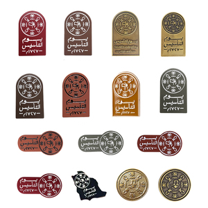 En stock Arabia Saudita Día de La Fundación Pegatinas de teléfono de metal Multi-Forma y Color Paquete de regalo conmemorativo <span class=keywords><strong>Heritage</strong></span> ND95 Insignia de recuerdo - Product Image 2