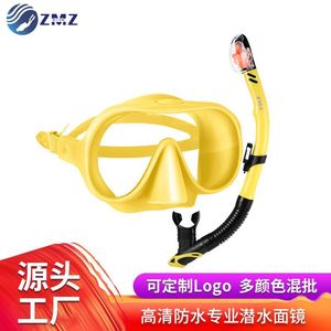 Máscara de Buceo sin Marco ZMZ, Cristal Templado de 4.0mm, Ajustable, Antivaho, Set de Snorkel Completamente Seco para Buceo Libre y Deportes Acuáticos - Product Image 2