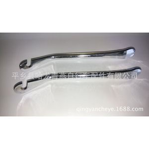 Herramienta de Reparación de Neumáticos de Bicicleta Halon, Palanca de 120 mm de Largo, Herramienta Manual de Acero para Ciclismo - Product Image 2