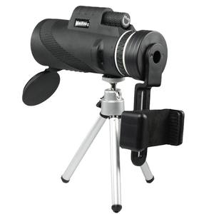Telescopio Monocular 40x60 con Múltiples Recubrimientos, Alta Magnificación, Uso en Exteriores, Telescopios Civiles Mini Portátiles con Soporte para Trípode - Product Image 5