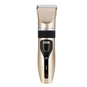 Tondeuse à cheveux électrique rechargeable, corps métallique silencieux, pour bébés et adultes, usage domestique, 800mAh, autonomie de 1 à 3 heures - Product Image 1