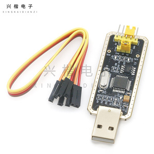 Module FT232, carte de conversion USB vers série TTL, FT232BL RL plaqué or pour la programmation Arduino - Product Image 3