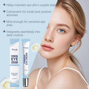 ครีมบำรุงรอบดวงตาให้ความชุ่มชื้น ใช้ทาทุกวันเพื่อบำรุงผิวรอบดวงตาอย่างอ่อนโยน ให้ความชุ่มชื้นอย่างนุ่มนวลและละเอียดอ่อน - Product Image 5