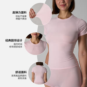 เสื้อยืดแขนสั้นทรงเข้ารูปสำหรับผู้หญิง คอเสื้อระบายอากาศ สีพื้น สไตล์แฟชั่นสตรีท ทรงพอดีตัวสำหรับทุกคน ผลิตในยุโรป - Product Image 2