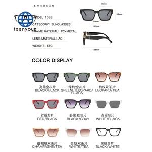 Gafas de Sol Teenyoun para Hombre, Diseño Único y Moderno, Gafas de Sol Explosivas 2023, Diseño Cuadrado Grande y Personalizado para Hombre - Product Image 6