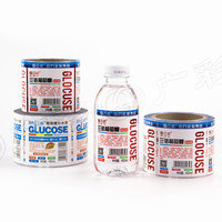 Étiquettes autocollantes en vinyle personnalisées, couleur CMYK, finition brillante/mate, pour détergent à lessive liquide, imperméables, pour usage personnel