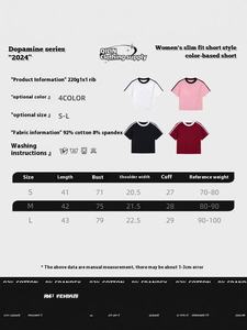 T-shirt d'été décontracté pour femme QL1266 220g en coton tricoté 100% à manches courtes et col rond, teinture unie - Product Image 6