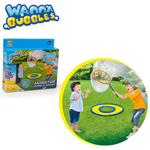 Wholesale Outdoor Play Games Big <strong>Bubbles</strong> Toys <strong>Wand</strong> <strong>Large</strong> <strong>Bubble</strong> <strong>Wands</strong> for Kids - Product Image 1