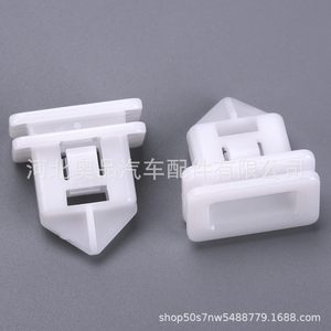 Clips de fixation inférieurs pour carrosserie Volvo 31214496 8678010 – Fixations en nylon plastique pour réparation de garniture de garde-boue et panneau intérieur - Product Image 4
