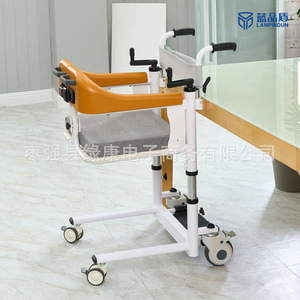 Yuankang Medical Adjustable Height Movable <b>Chair</b> With Toilet Brake Manual Operation For <b>Elderly</b> Home Care - Product Image 4