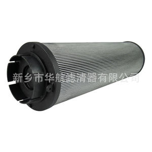 Nuevo Filtro de Aceite para Caja de Engranajes de Turbina Eólica Hua Hang 1300R010BN4HC-B4-KE50, Acero Inoxidable, 10 Micras, Hecho a Medida - Product Image 1