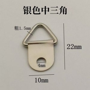 Silver Triangle <b>Hook</b> Medium Size Single Hole Eye Slip <b>Hook</b> For Photo Frame Wall Hanging Hardware Accessory - Product Image 4