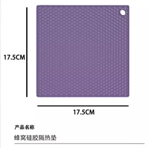 Silicone Honeycomb Heat Insulating Placemats Square Non Slip Nordic Style Kitchen Mats For Cup Bowl Protection - Product Image 3