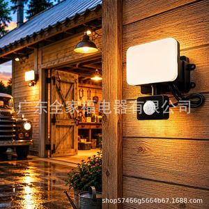Lámpara Solar de Pared IP65 Impermeable con Sensor de Movimiento LED para Exteriores, Garaje, Almacén - Product Image 3