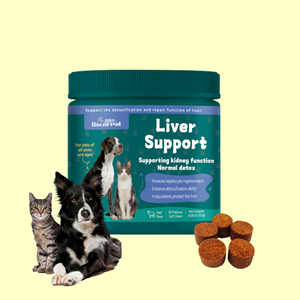 Cardo de leche OEM masticables para perros, soporte hepático para hígado y riñón con desintoxicación, suplemento hepático con Colina y L-arginina - Product Image 1