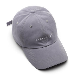 Casquette de baseball unie brodée femmes hommes 6 panneaux casquette de sport chapeaux de baseball ajustés - Product Image 3